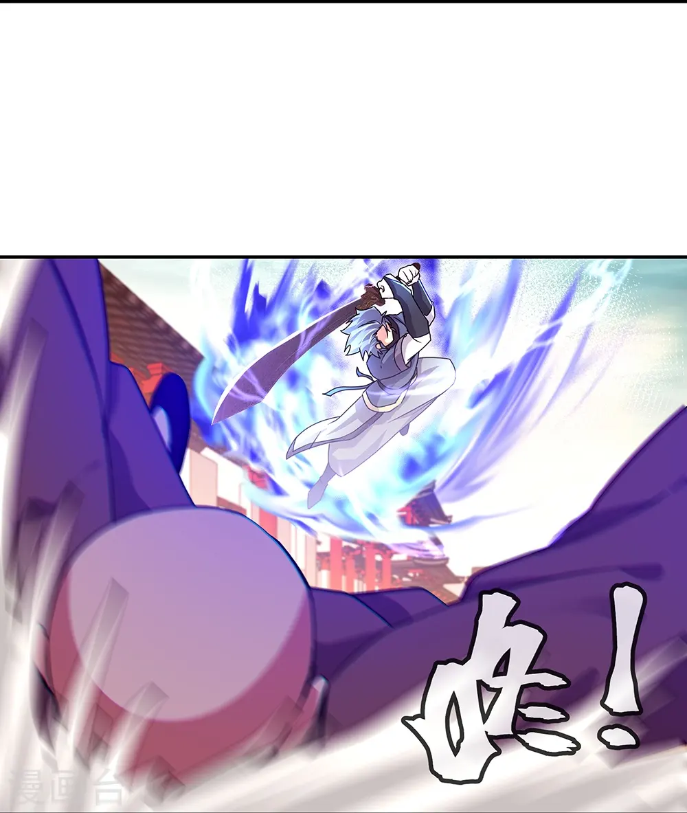第338话 设局陷害38