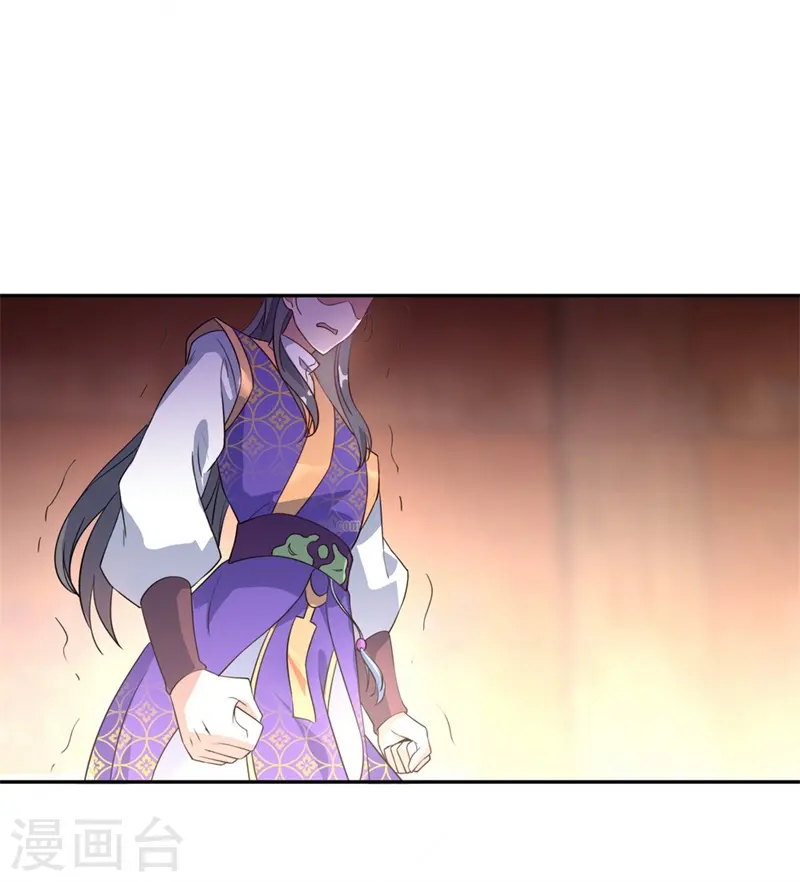 第104话 门派规定6