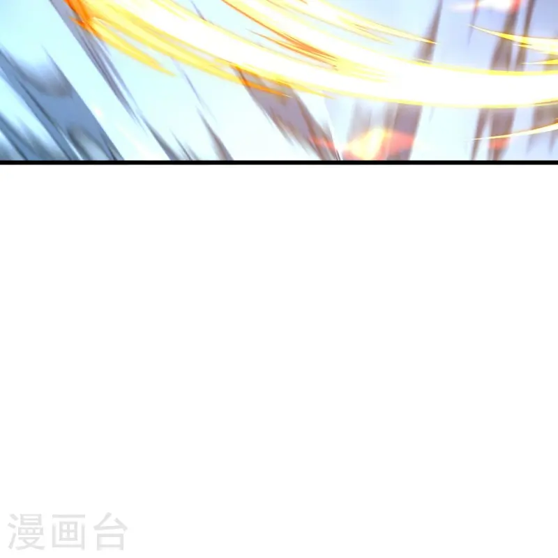 第534话 万古第一帝43