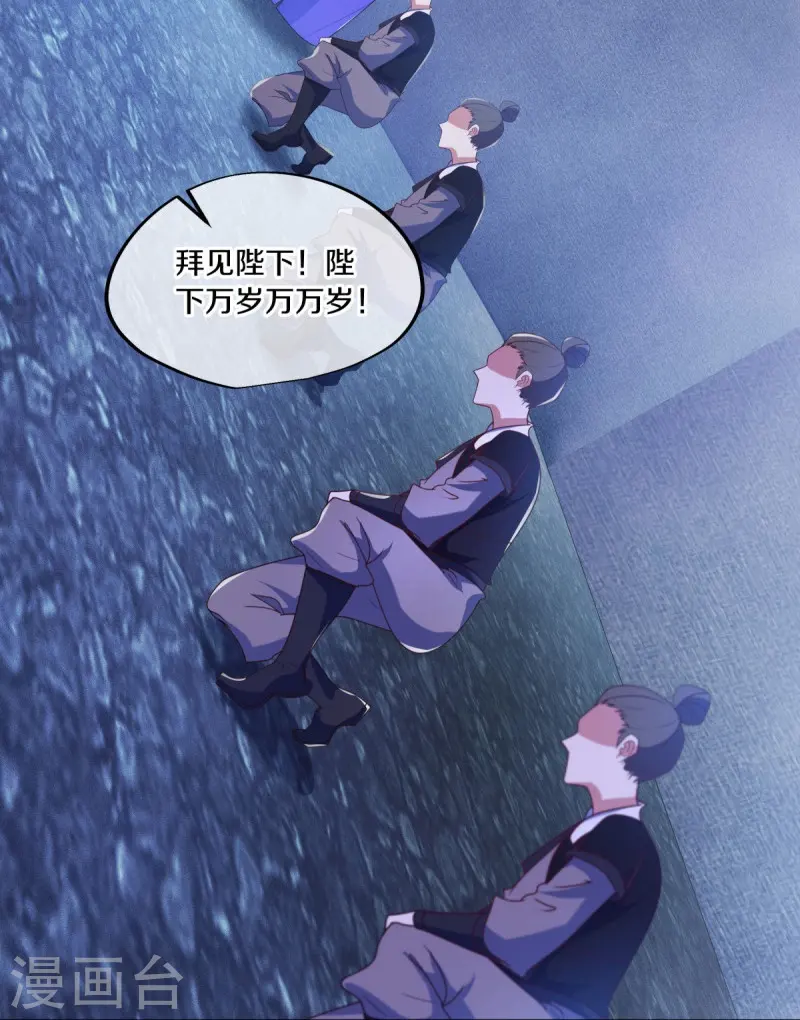 第446话 释放？54