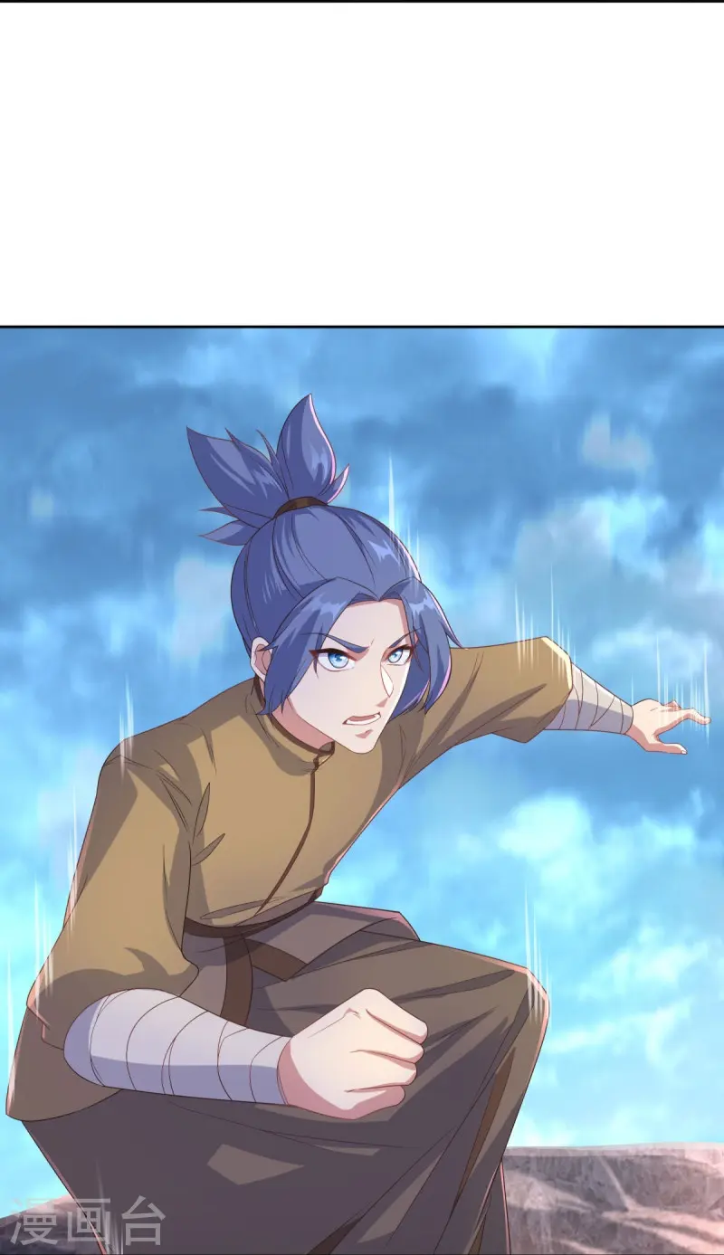 第455话 朋友的守护11