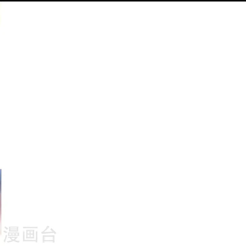 第474话 初入反天盟32