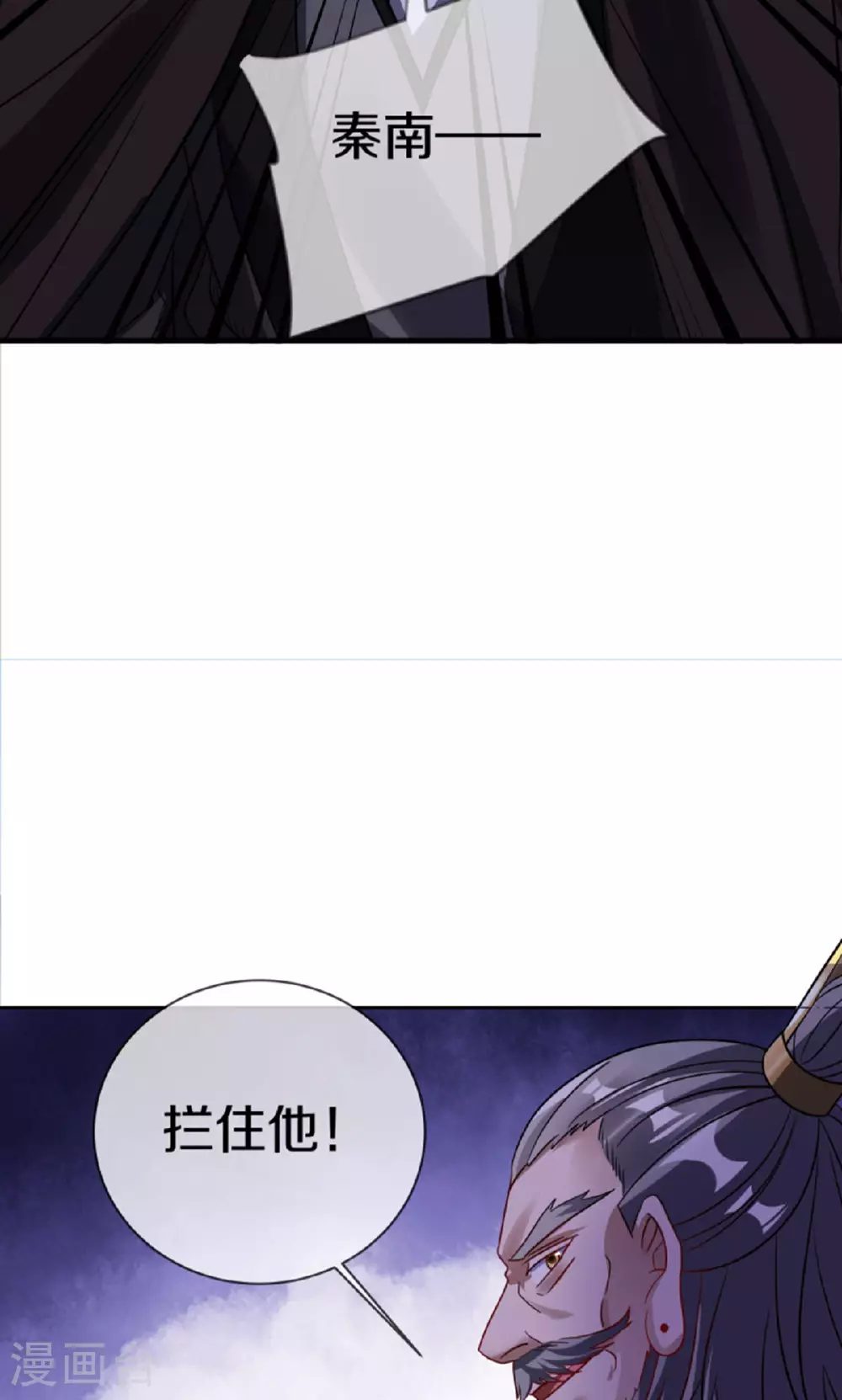第599话 海上乱斗67