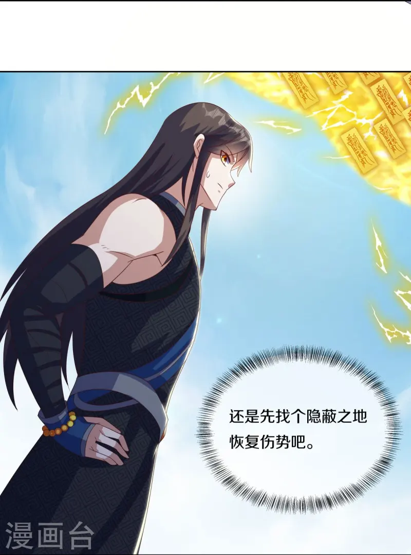 第524话 重情重义55