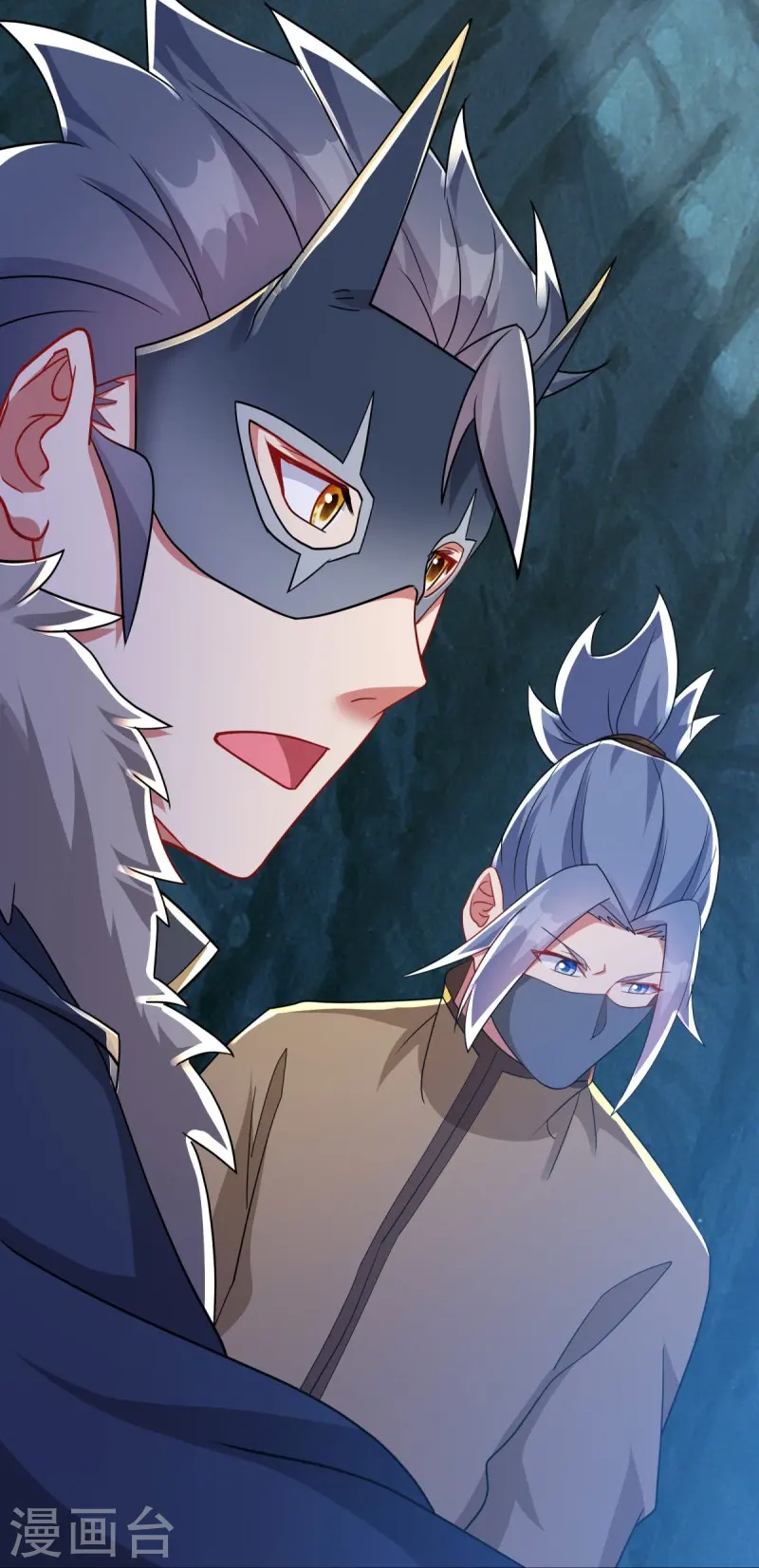 第507话 千里寻仇10
