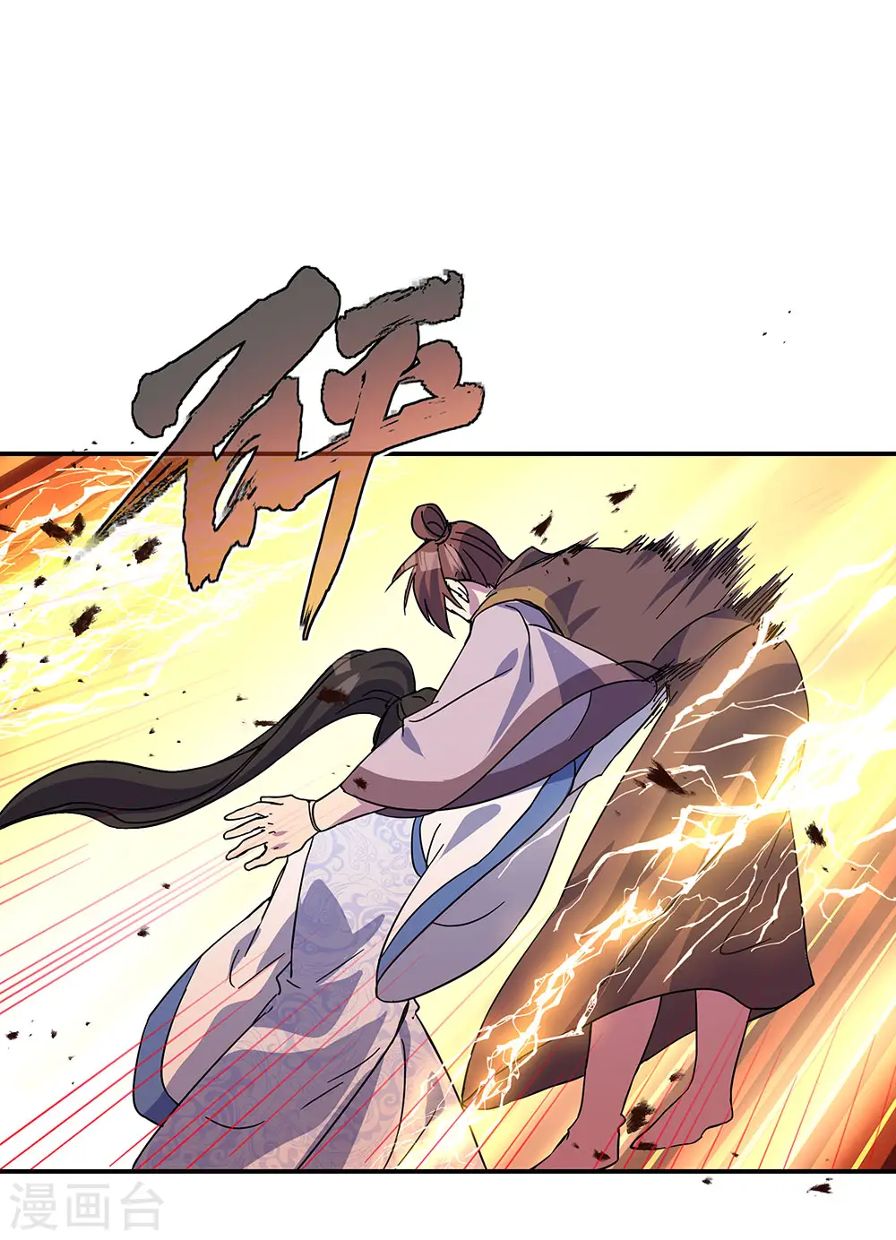 第270话 大比开始6
