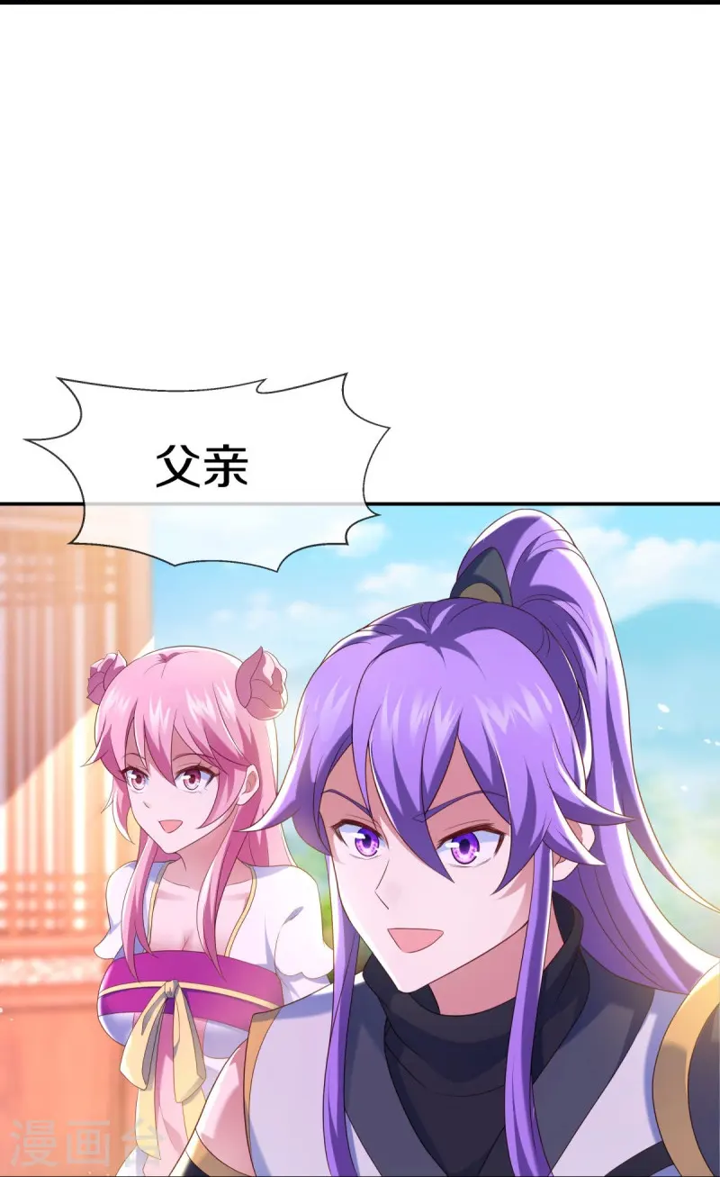 第434话 情是故乡浓16