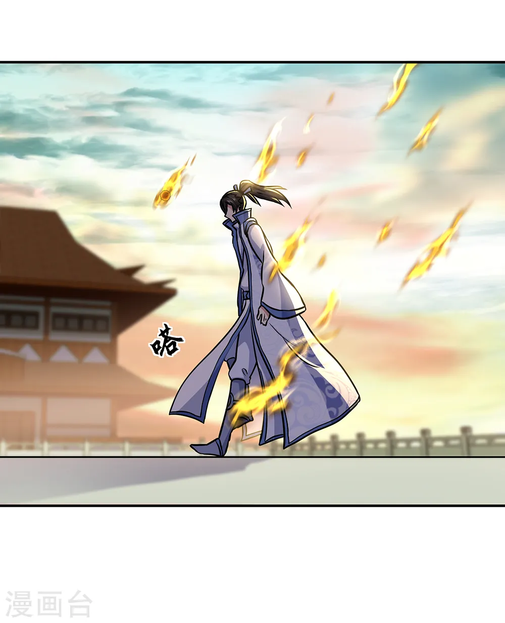 第276话 雷劫降，武王凝21