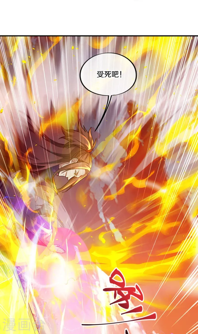 第497话 玉石俱焚19