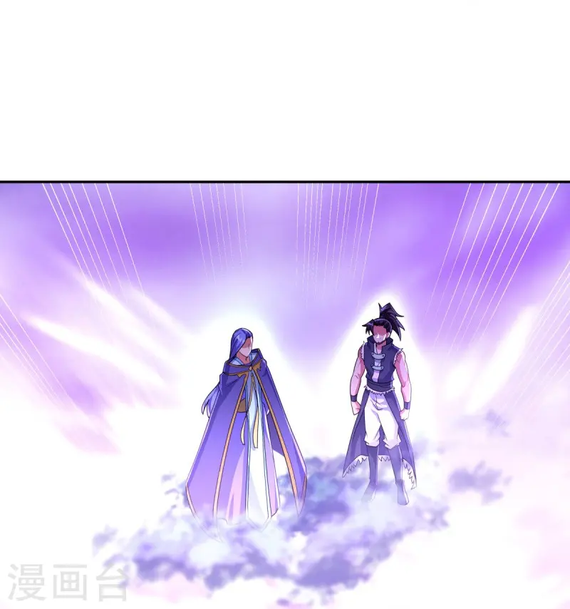 第430话 庇护19