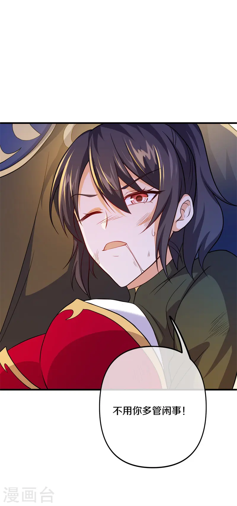 第393话 考核结束5