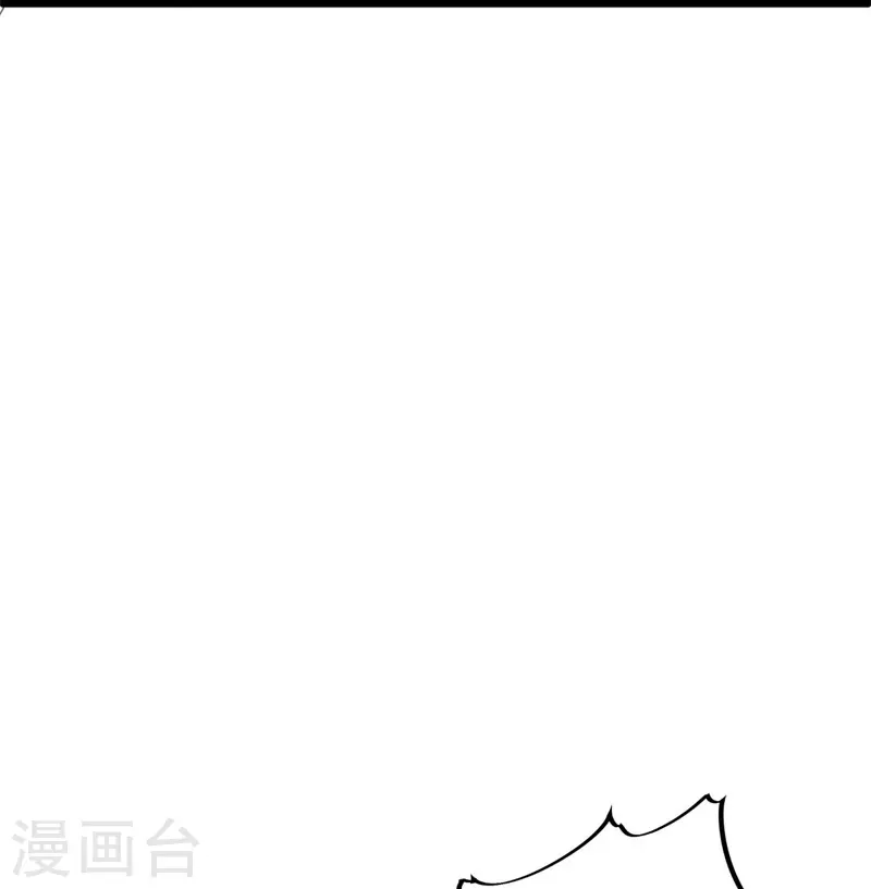 第401话 功力珠30
