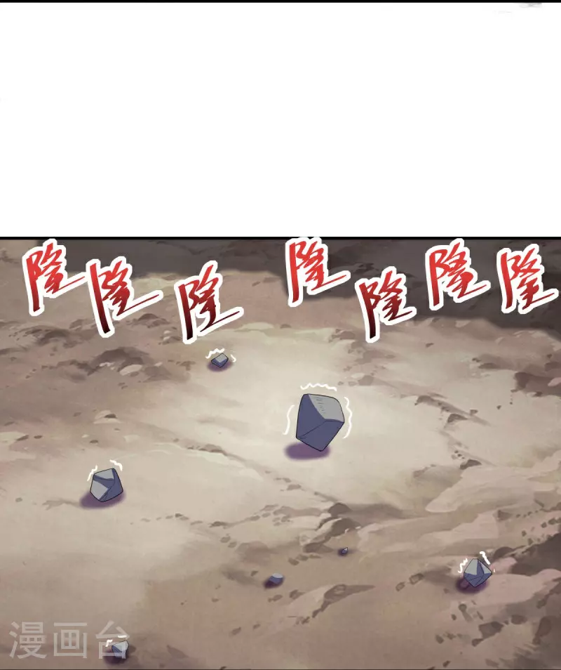 第600话 洞天福地36