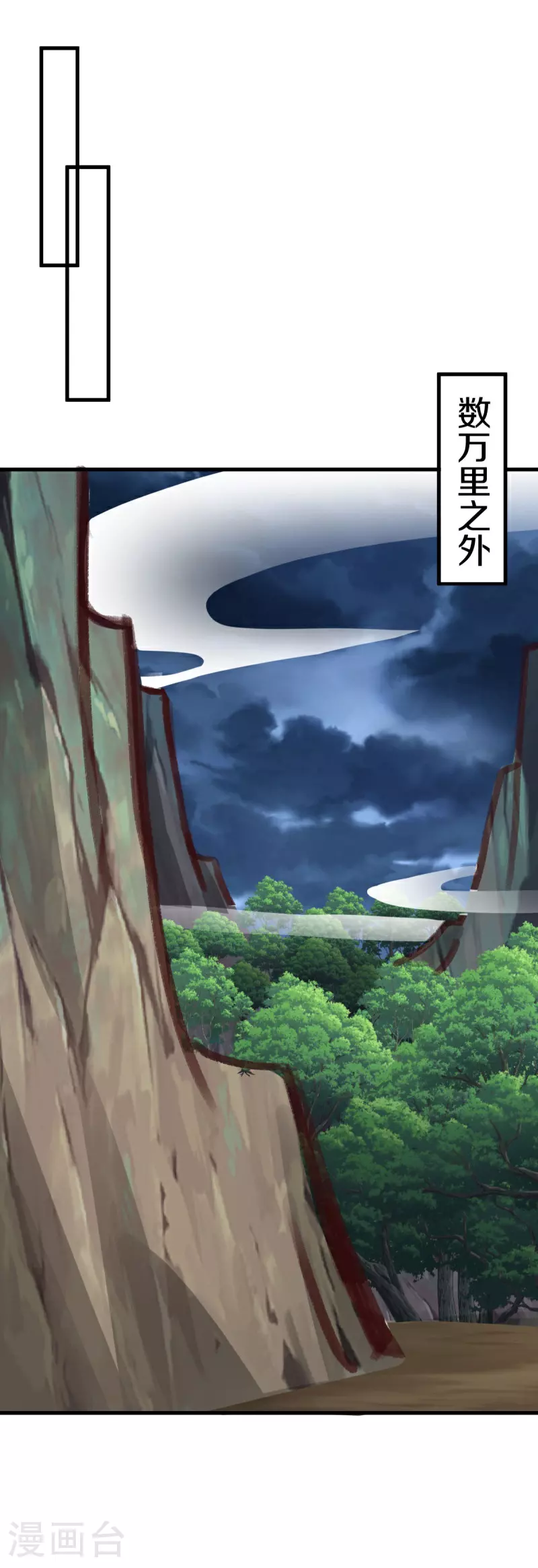 第584话 困兽之斗46