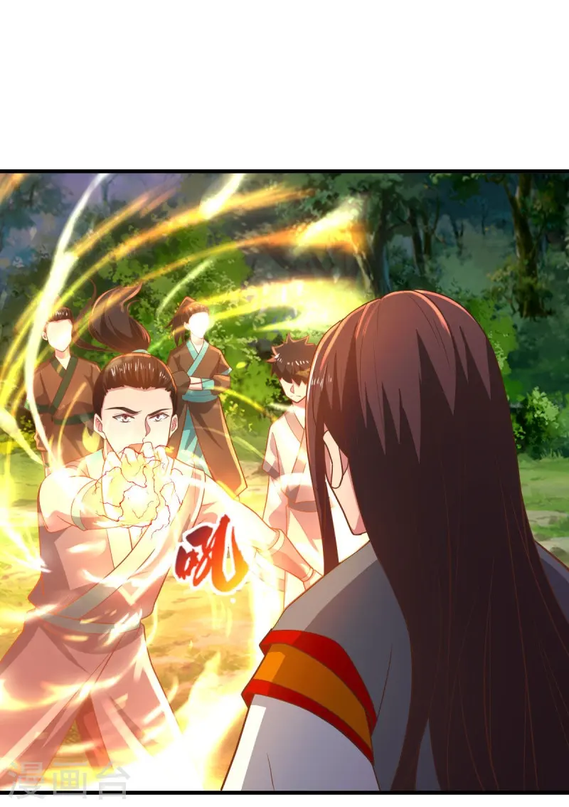 第521话 天绝龙爪52