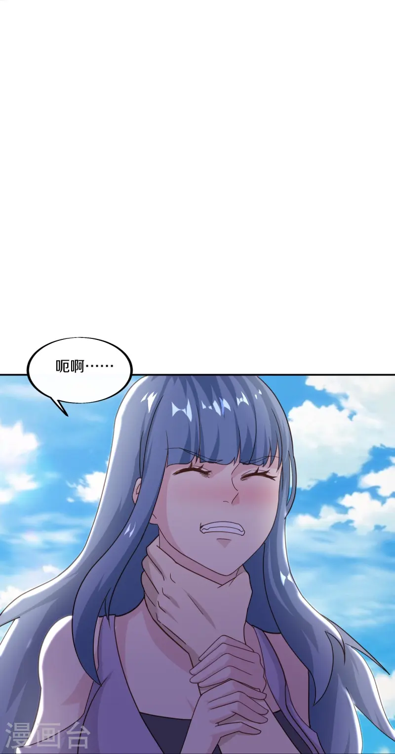 第463话 迟到的登场55