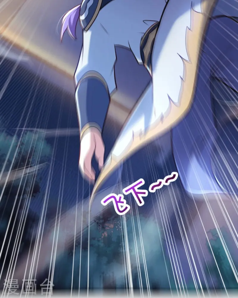 第453话 傀儡陷阱58