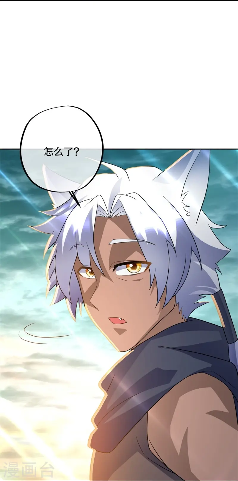 第419话 解救70