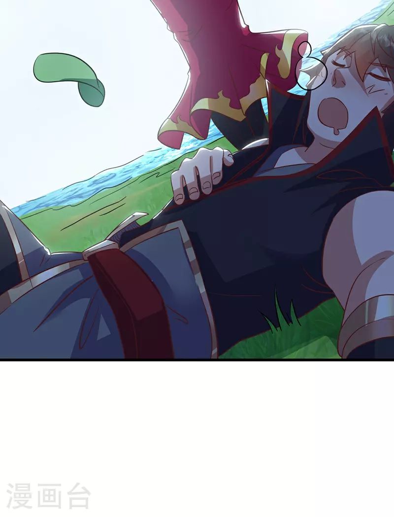 第572话 口是心非65