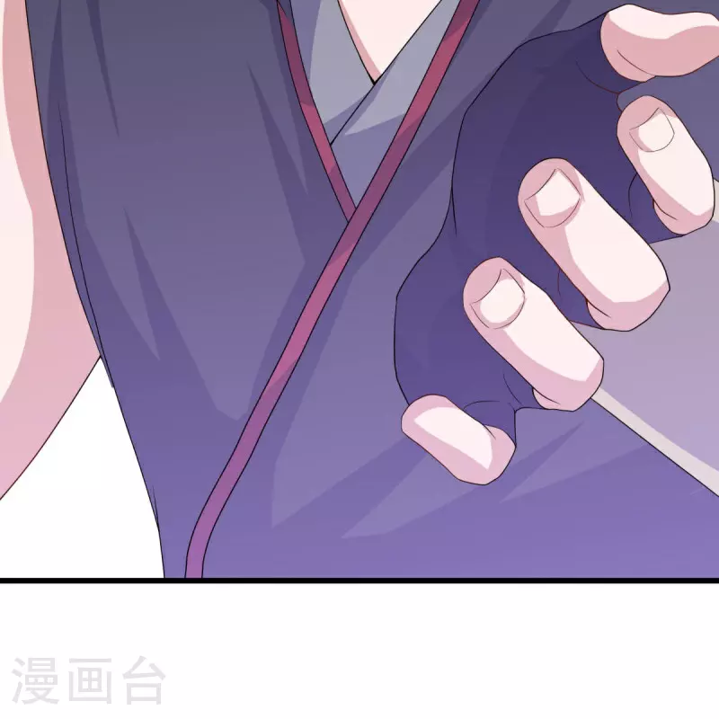 第593话 龙玄令的追兵15