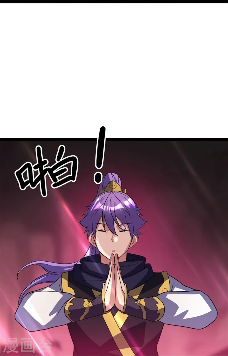 第377话 送死60