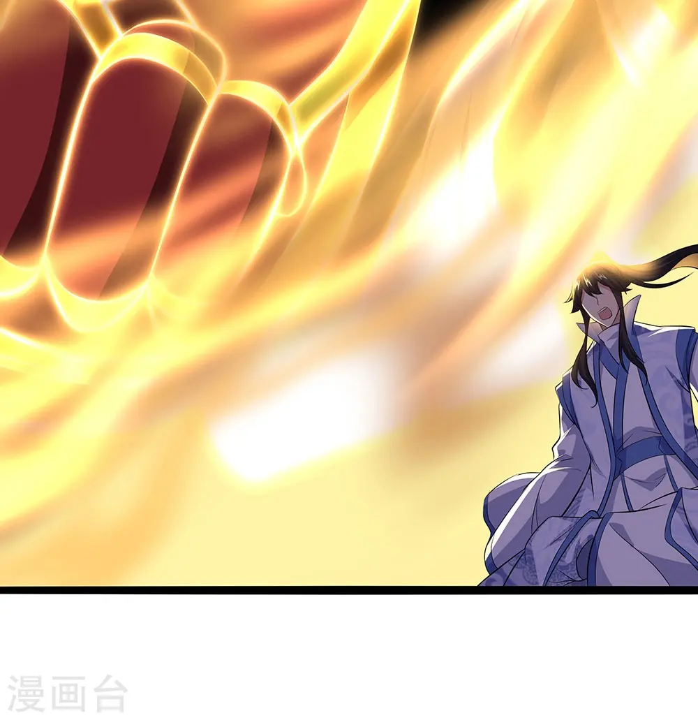 第259话 修复残片24