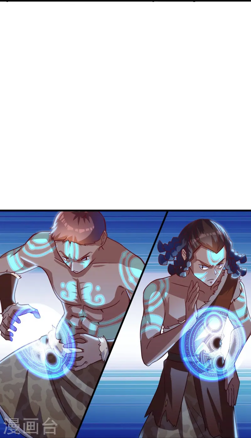 第494话 噬星一族31
