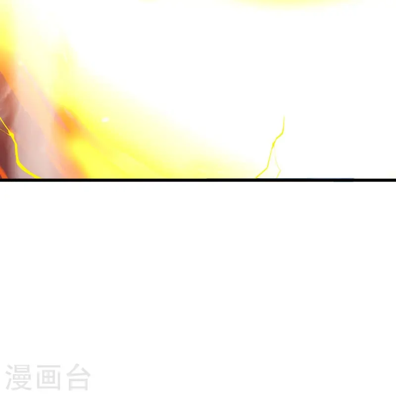 第535话 反天之战9