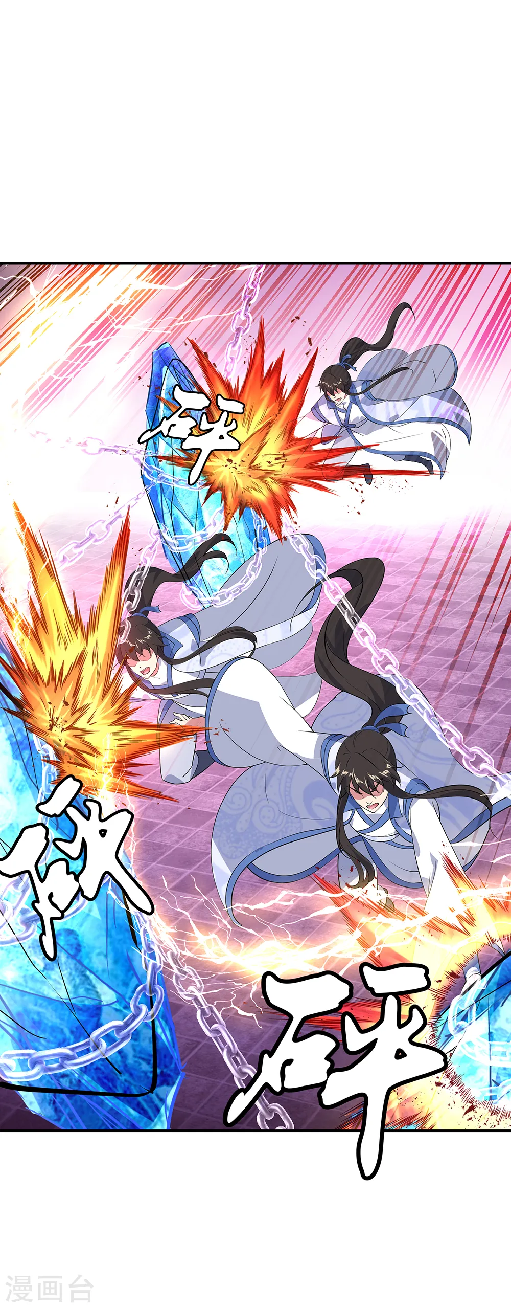 第215话 讨价还价16