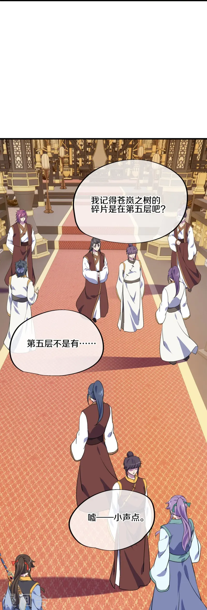 第477话 冤家路窄24