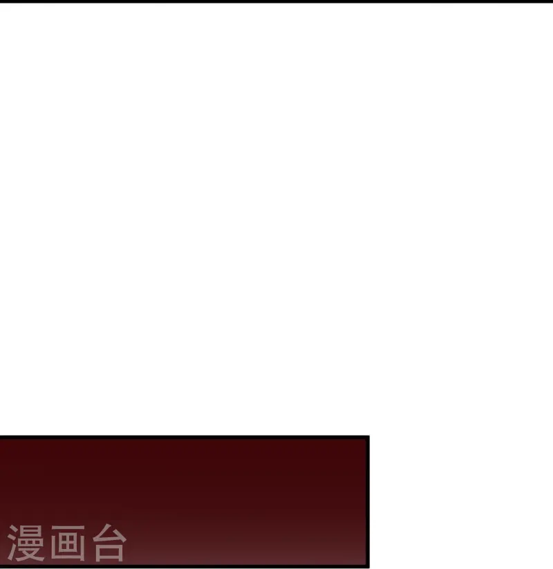 第497话 玉石俱焚49