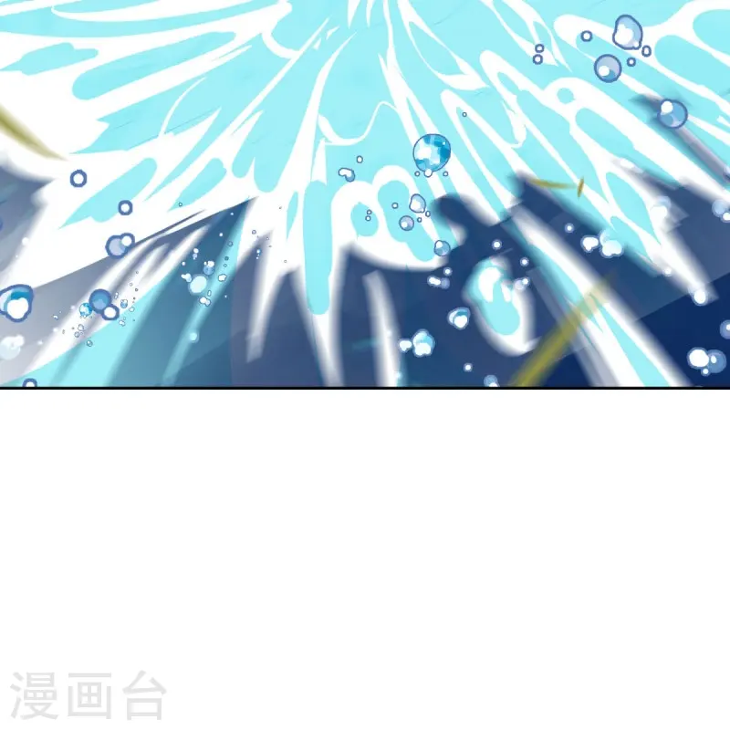 第511话 龙鳞天桥16