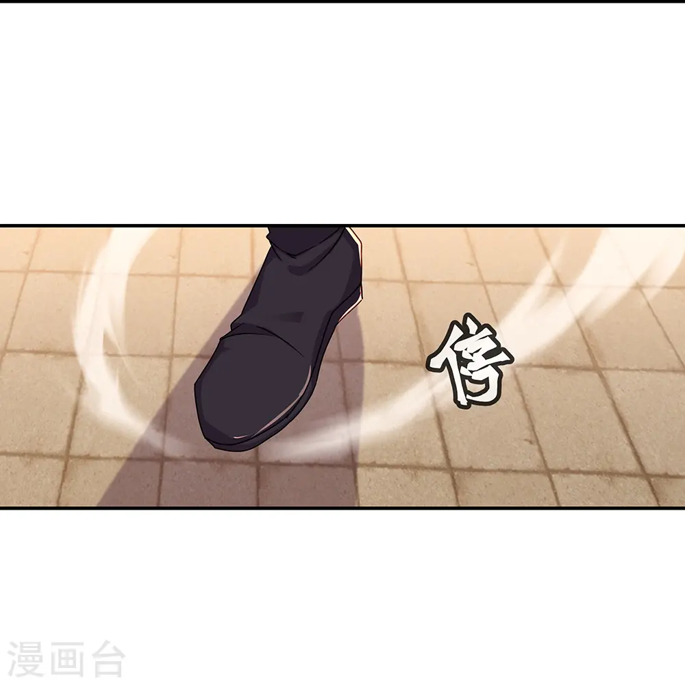 第338话 设局陷害31