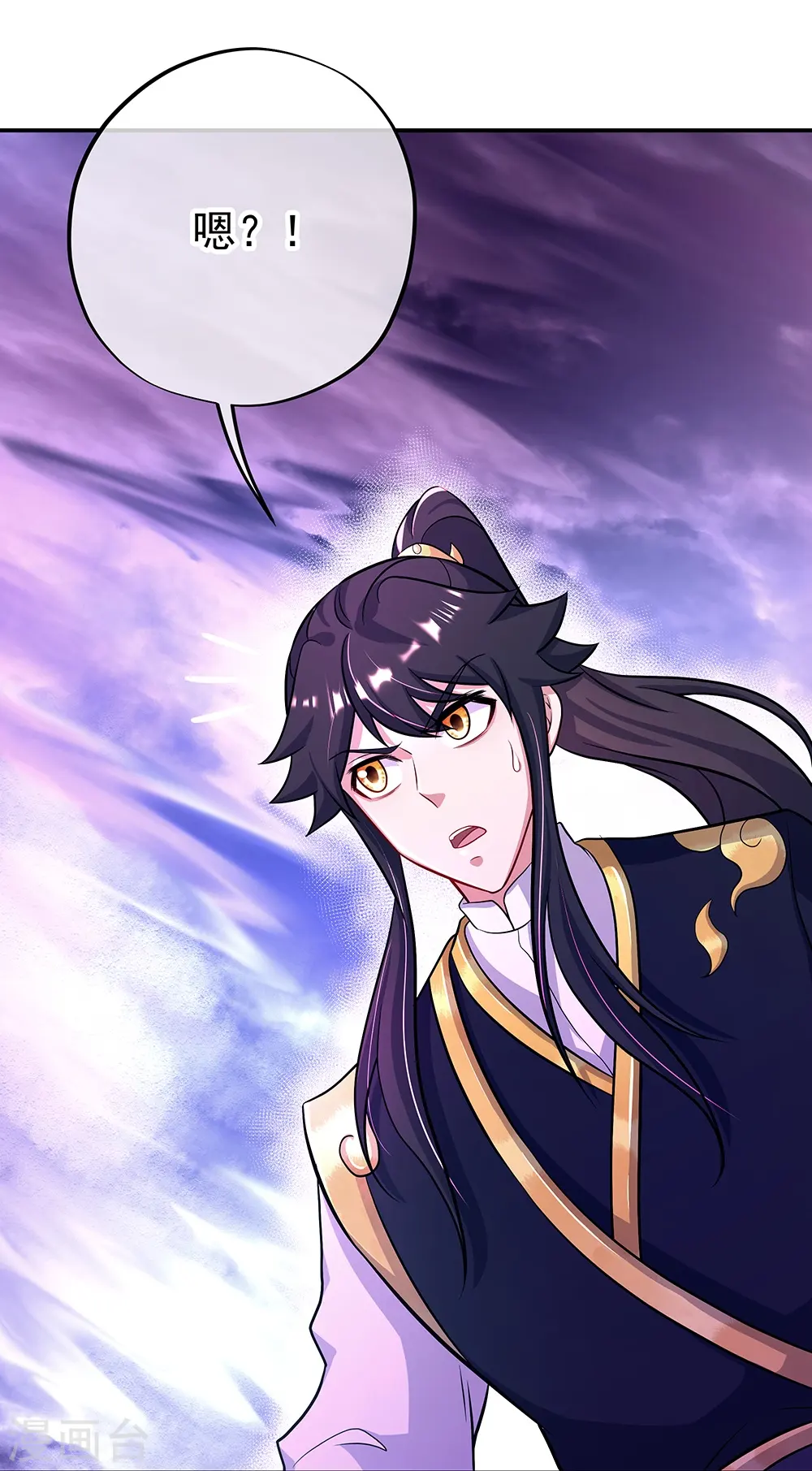 第326话 凝结逆天元神11
