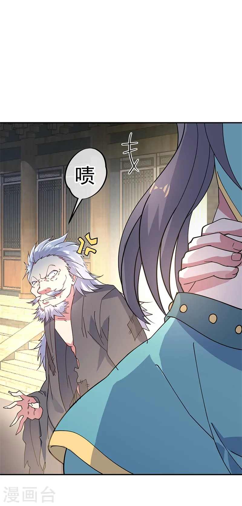 第148话 再试一次6