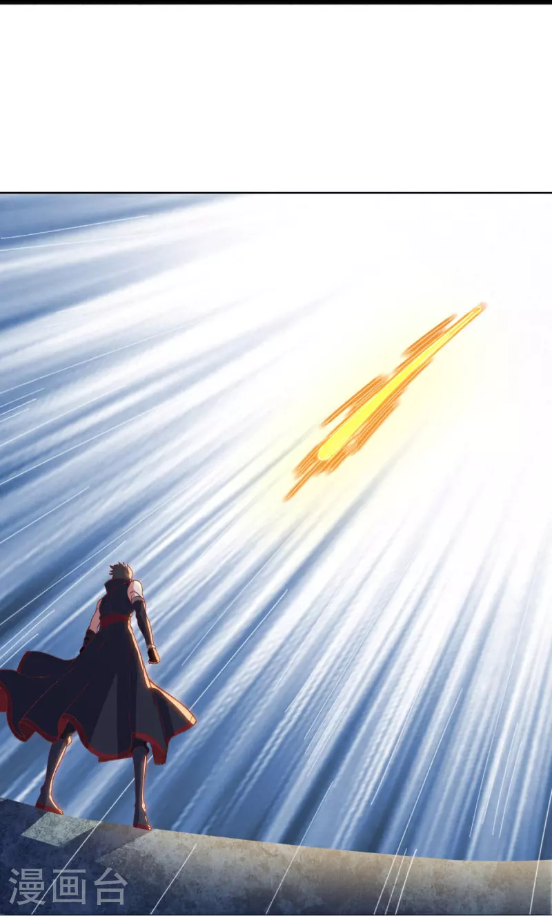 第577话 武神雷劫10