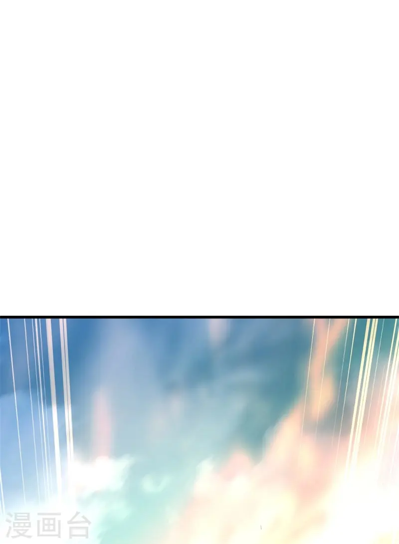 第418话 抢夺18
