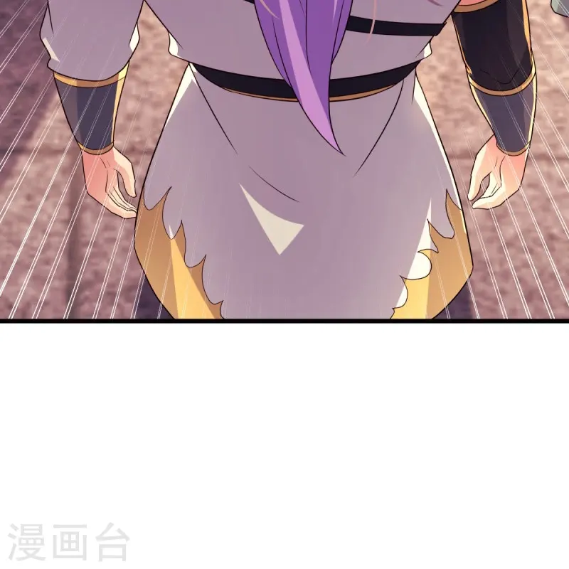 第438话 混光九元镜51