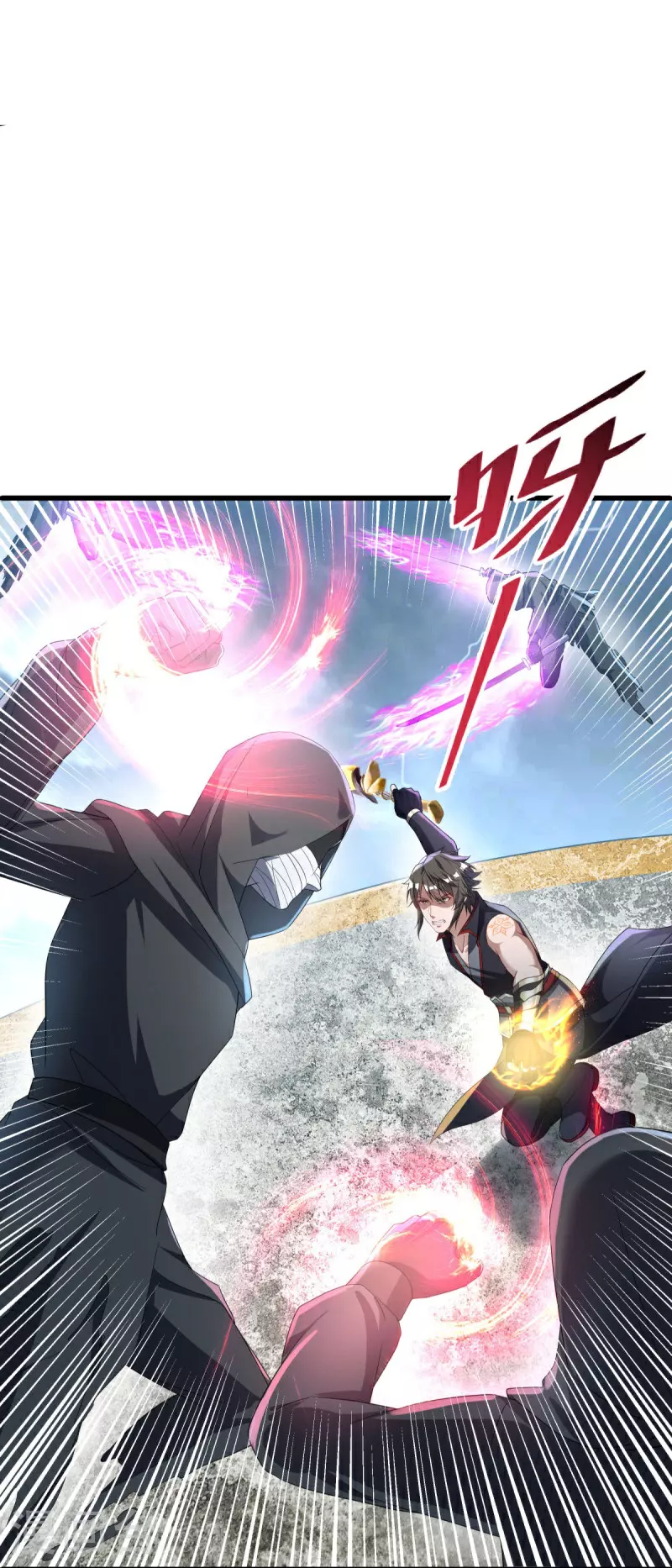 第577话 武神雷劫30