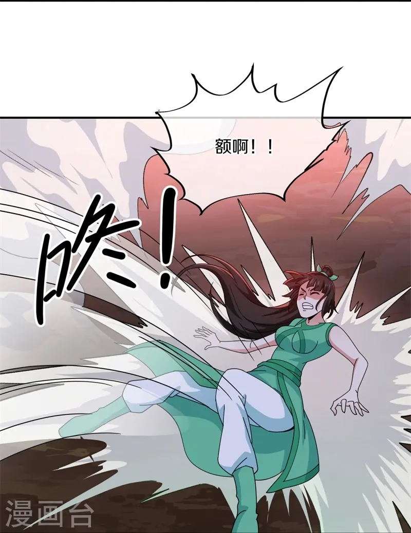 第377话 送死47