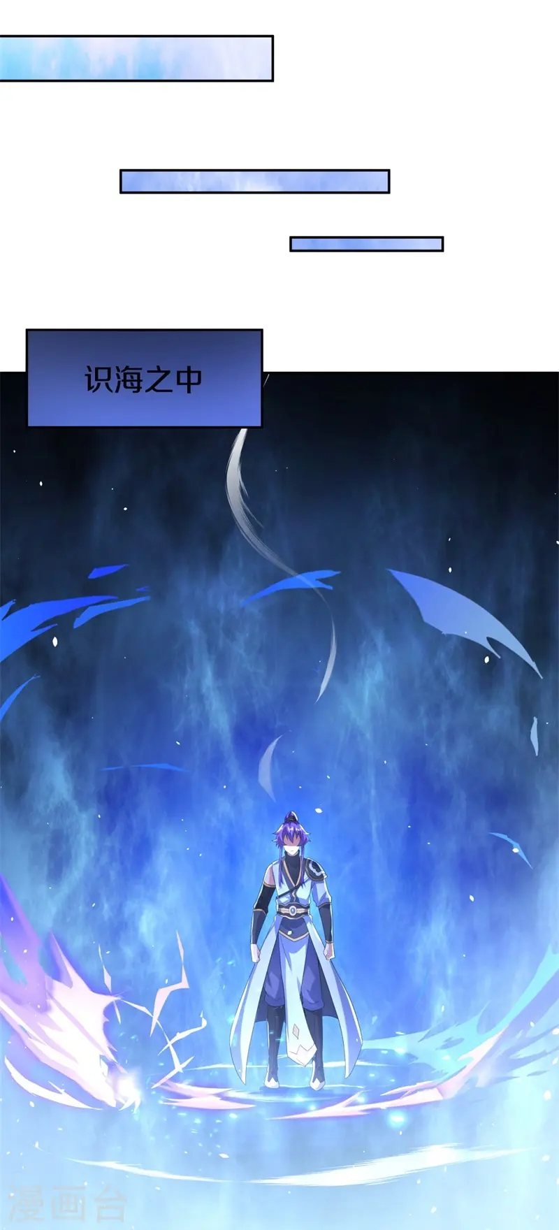 第423话 拍卖44