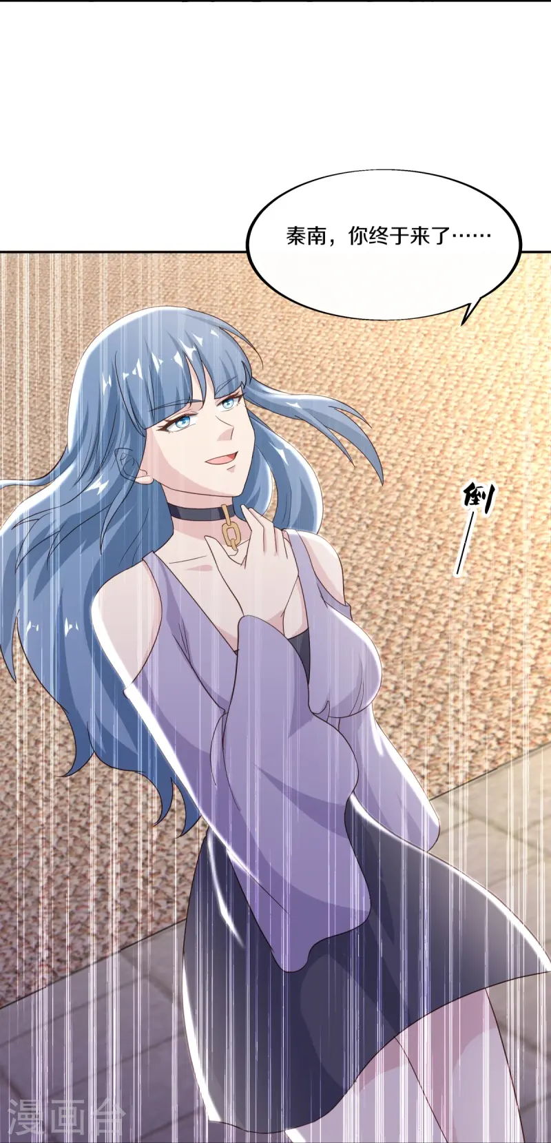 第463话 迟到的登场58