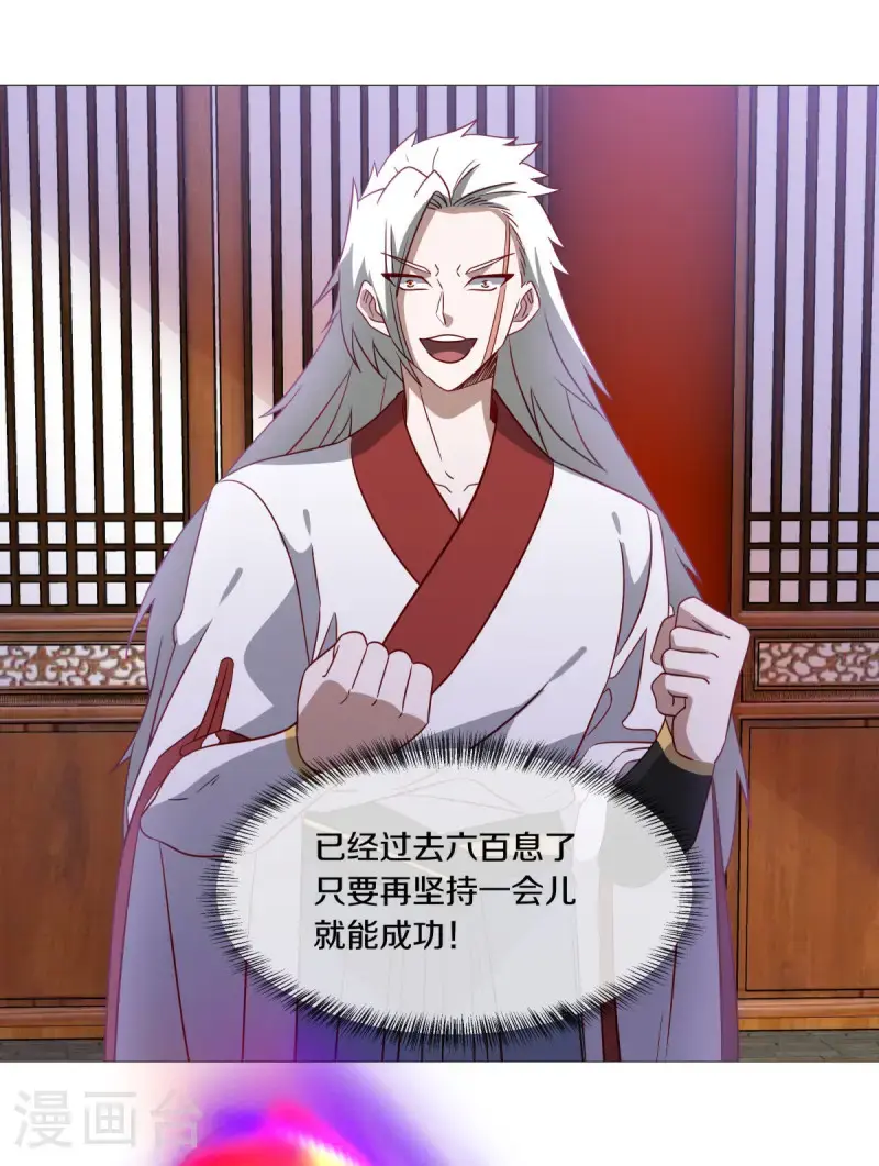 第620话 大打出手23