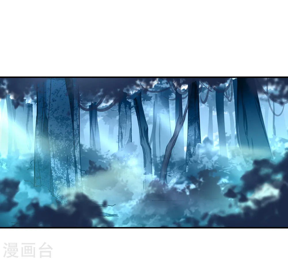 第66话 三瓣金莲6