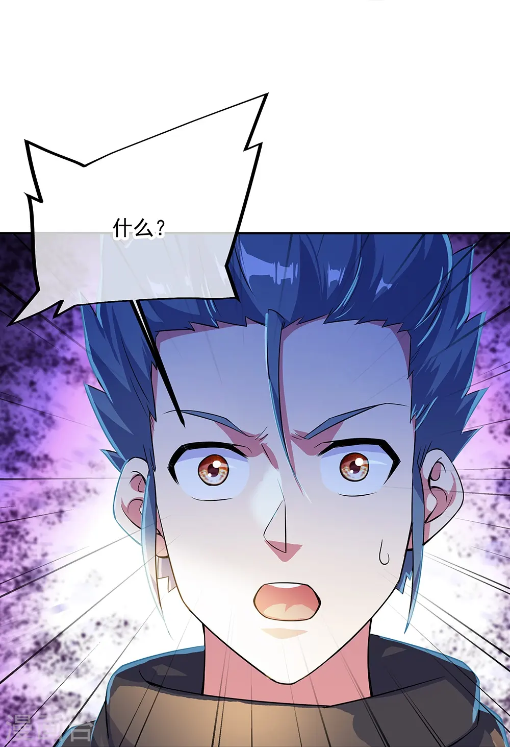 第333话 凤凰元神9