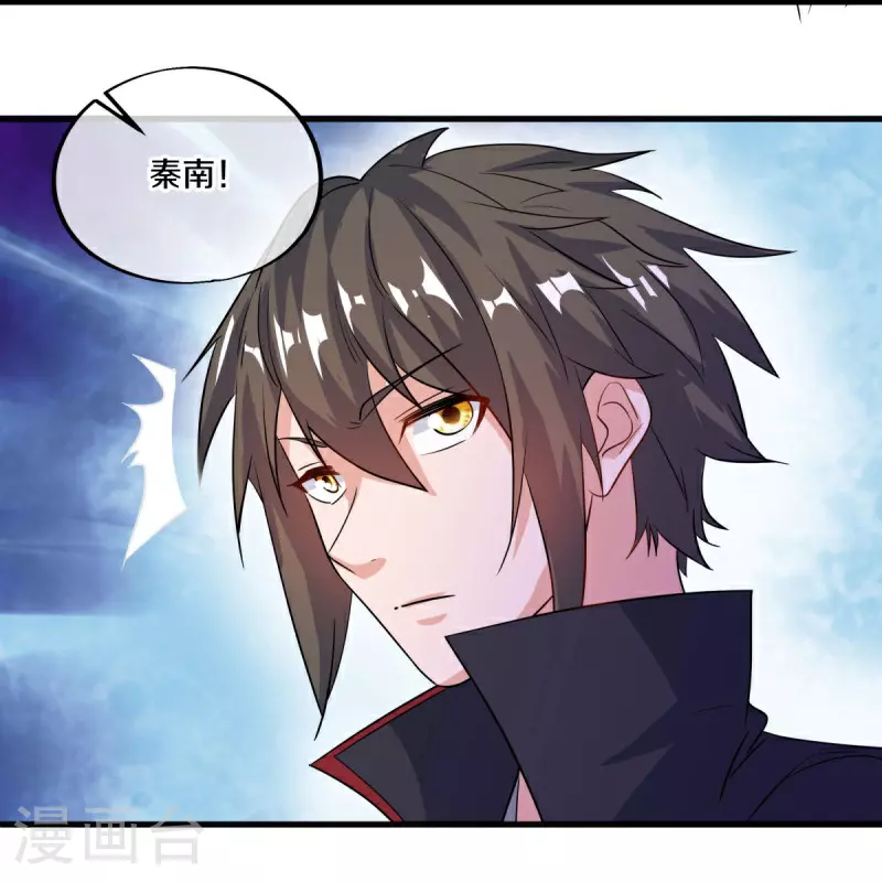 第574话 正面对抗31