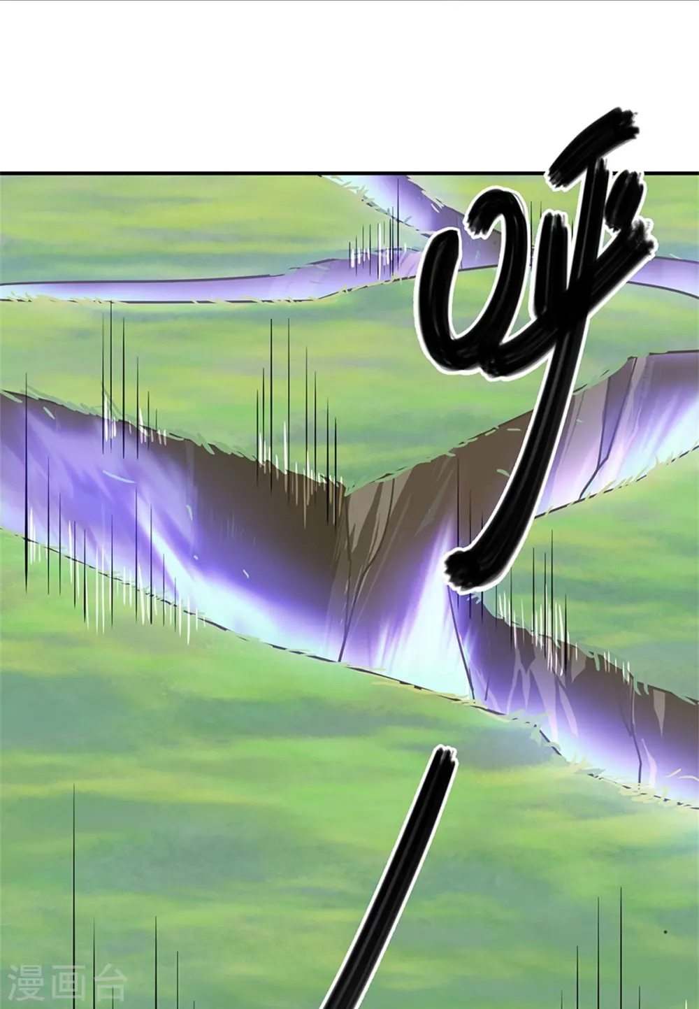 第356话 三刀圣传承29