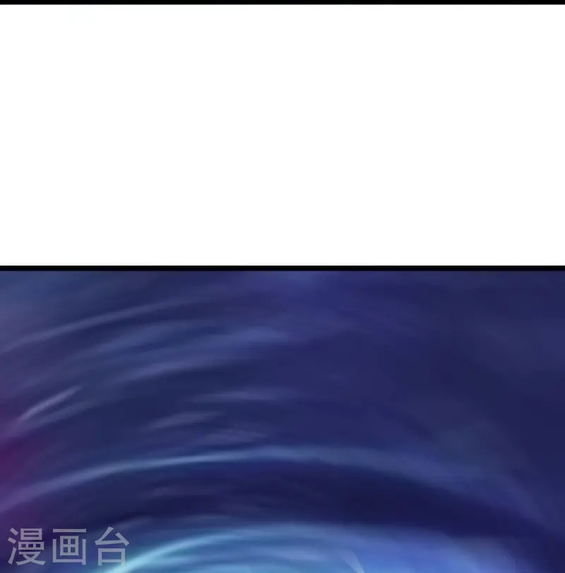 第531话 武道神帝令29