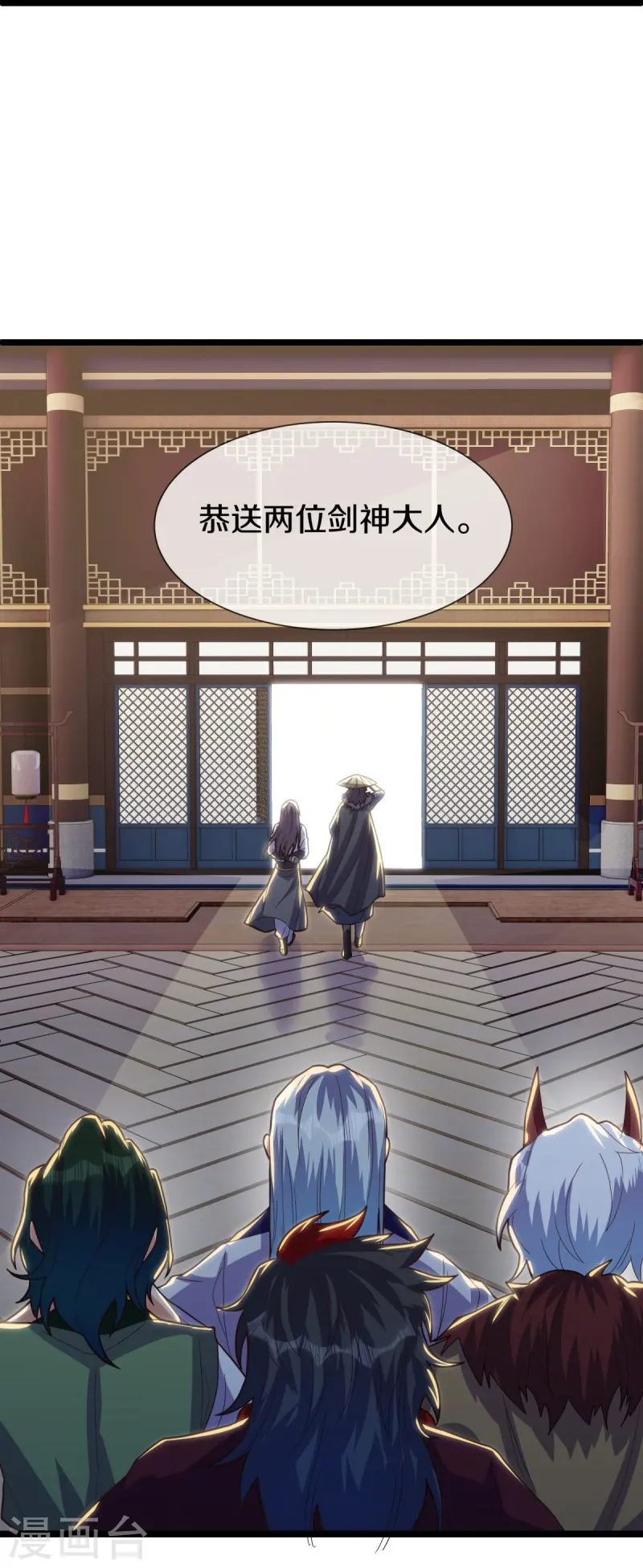 第503话 义不容辞41