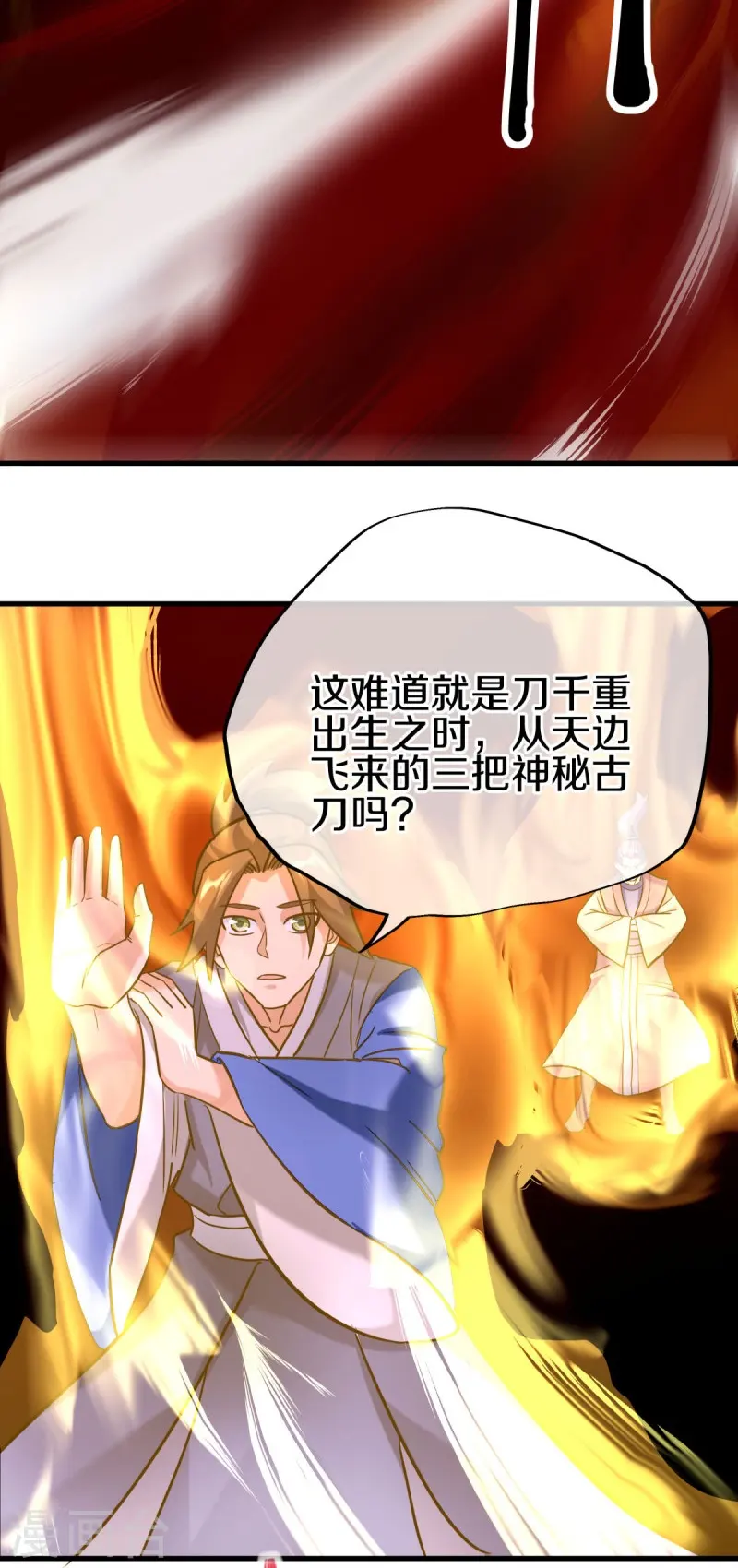 第429话 争抢50